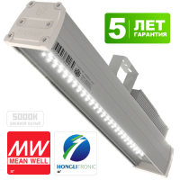 Промышленный светодиодный светильник 60 Ватт IO-PROM60