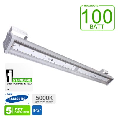 Промышленный светодиодный светильник IO-PROM100-2 (P100-2-5KGPSM5S)